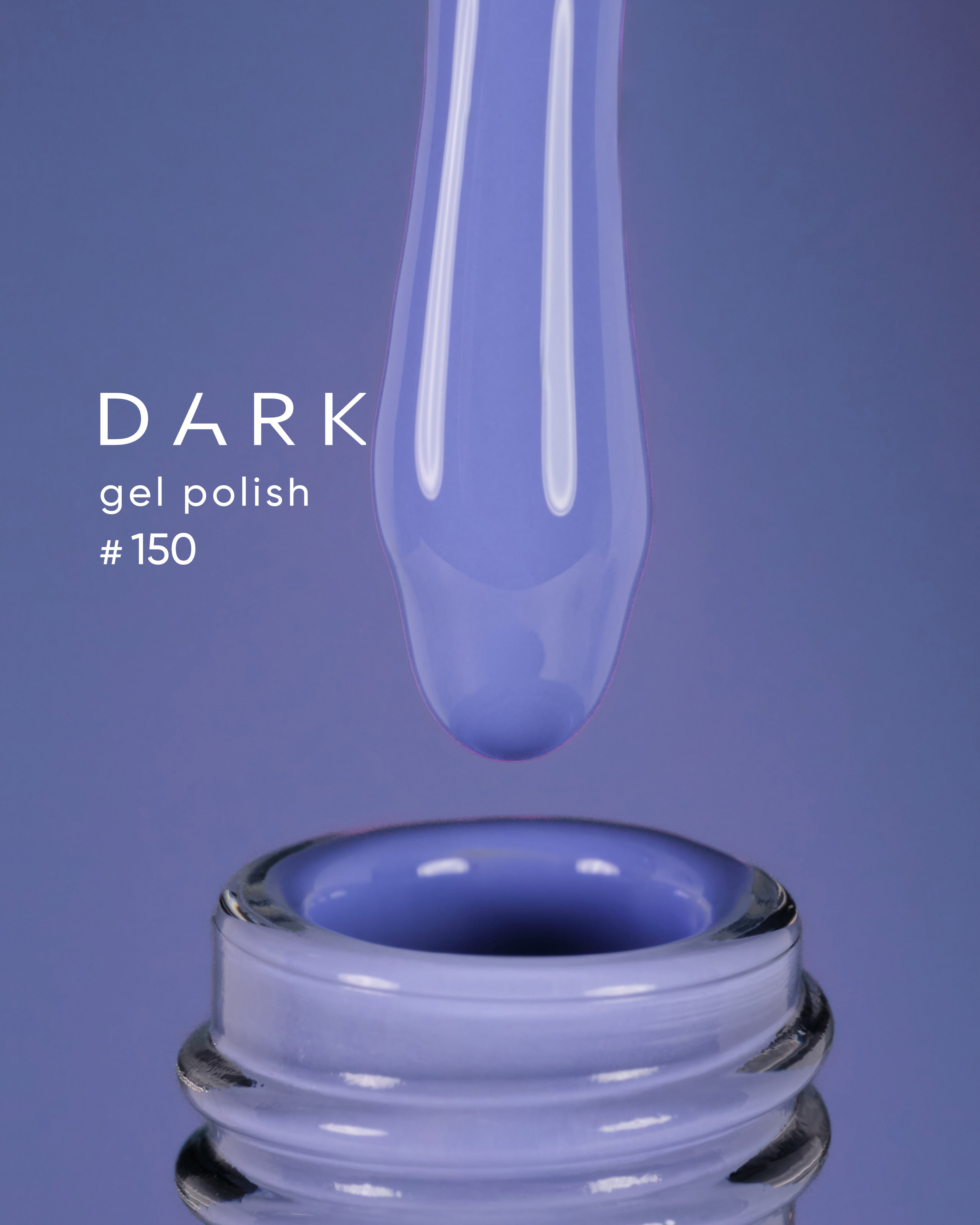 Dark Gel Polish 150, 6ml