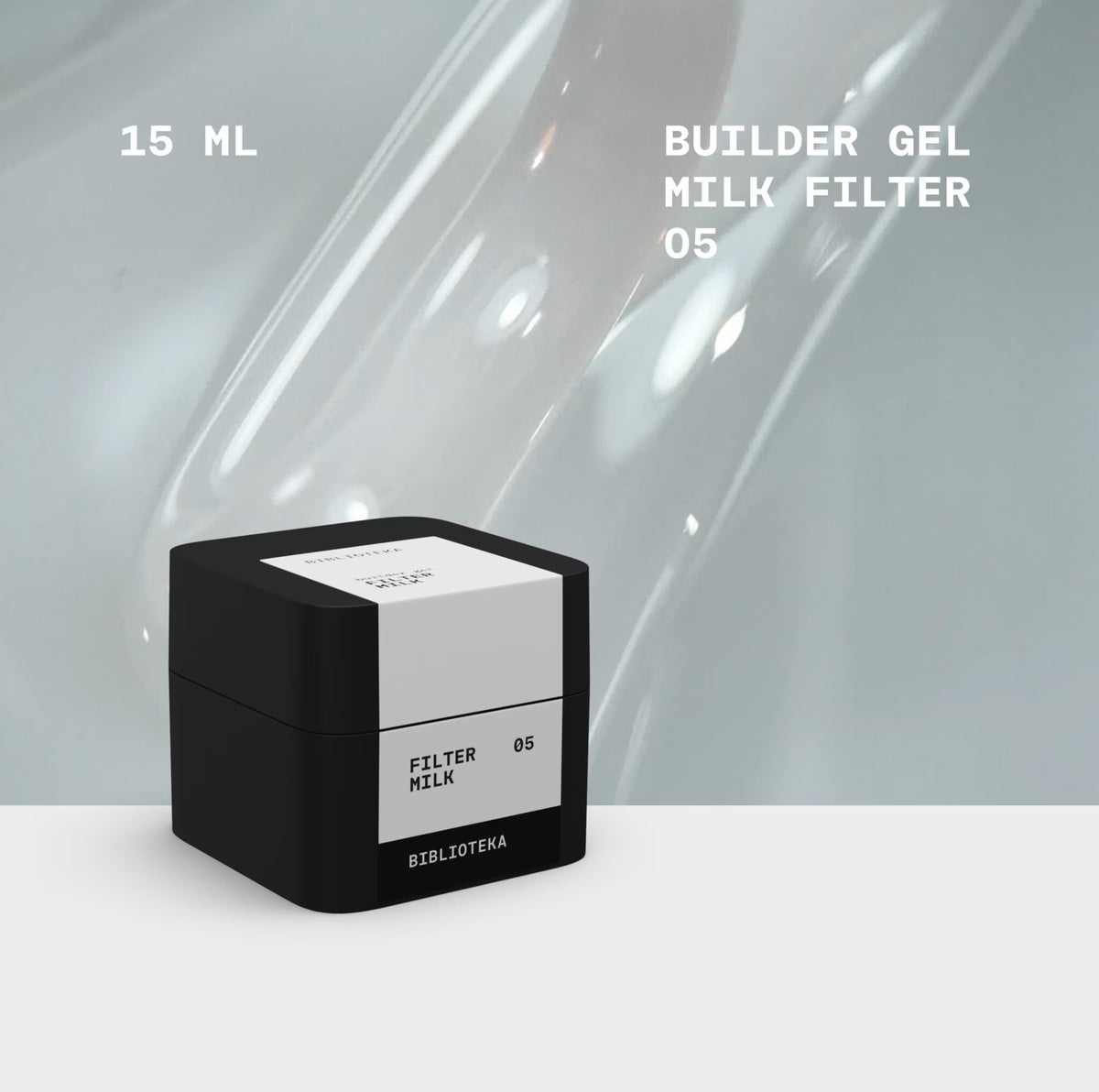 BIBLIOTEKA Builder Gel 05 MILK FILTER 15ml