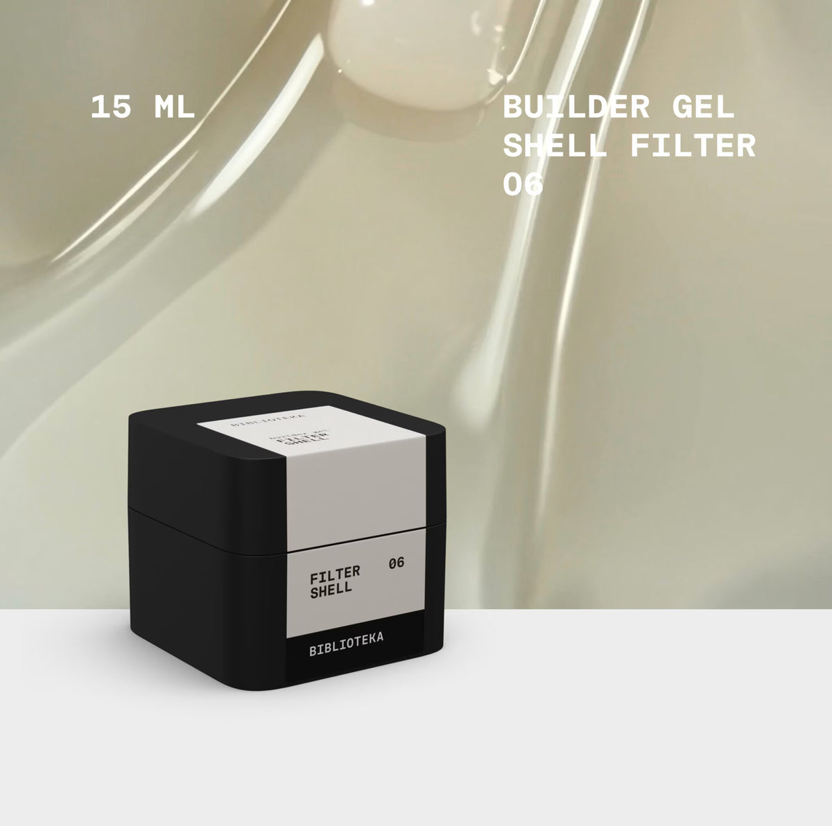 BIBLIOTEKA Builder Gel 06 SHELL FILTER 15ml