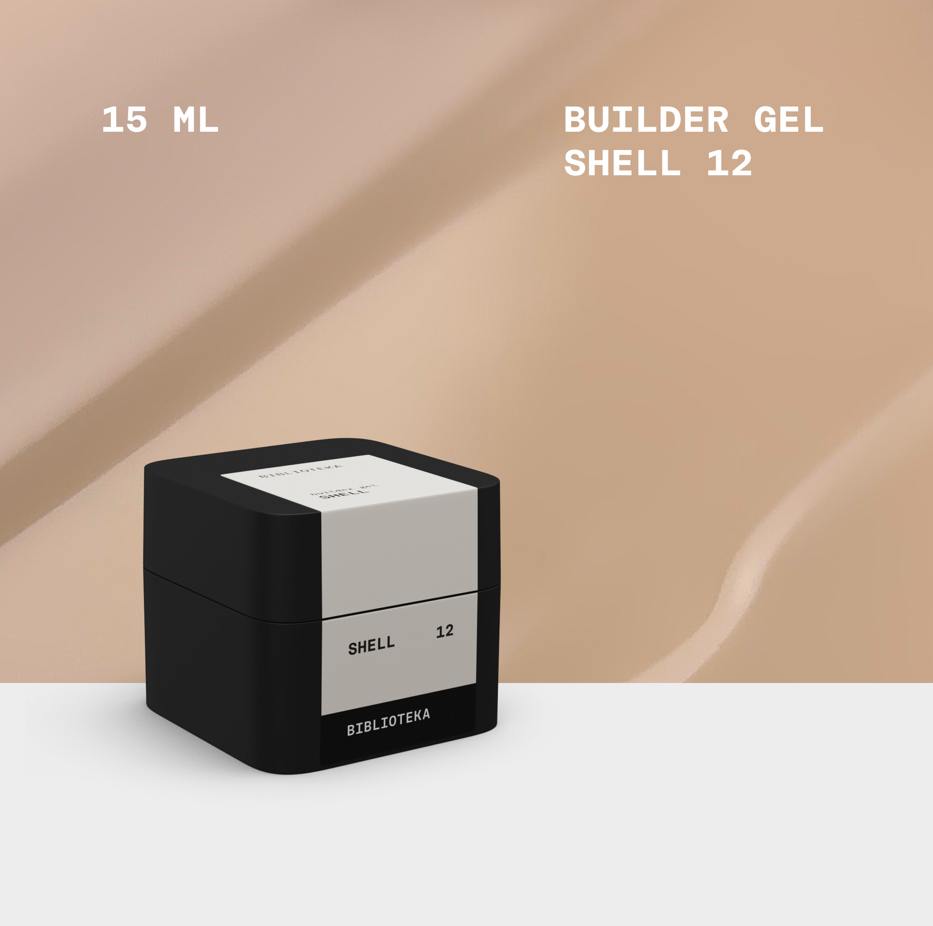 BIBLIOTEKA Builder Gel 12 Shell 15ml