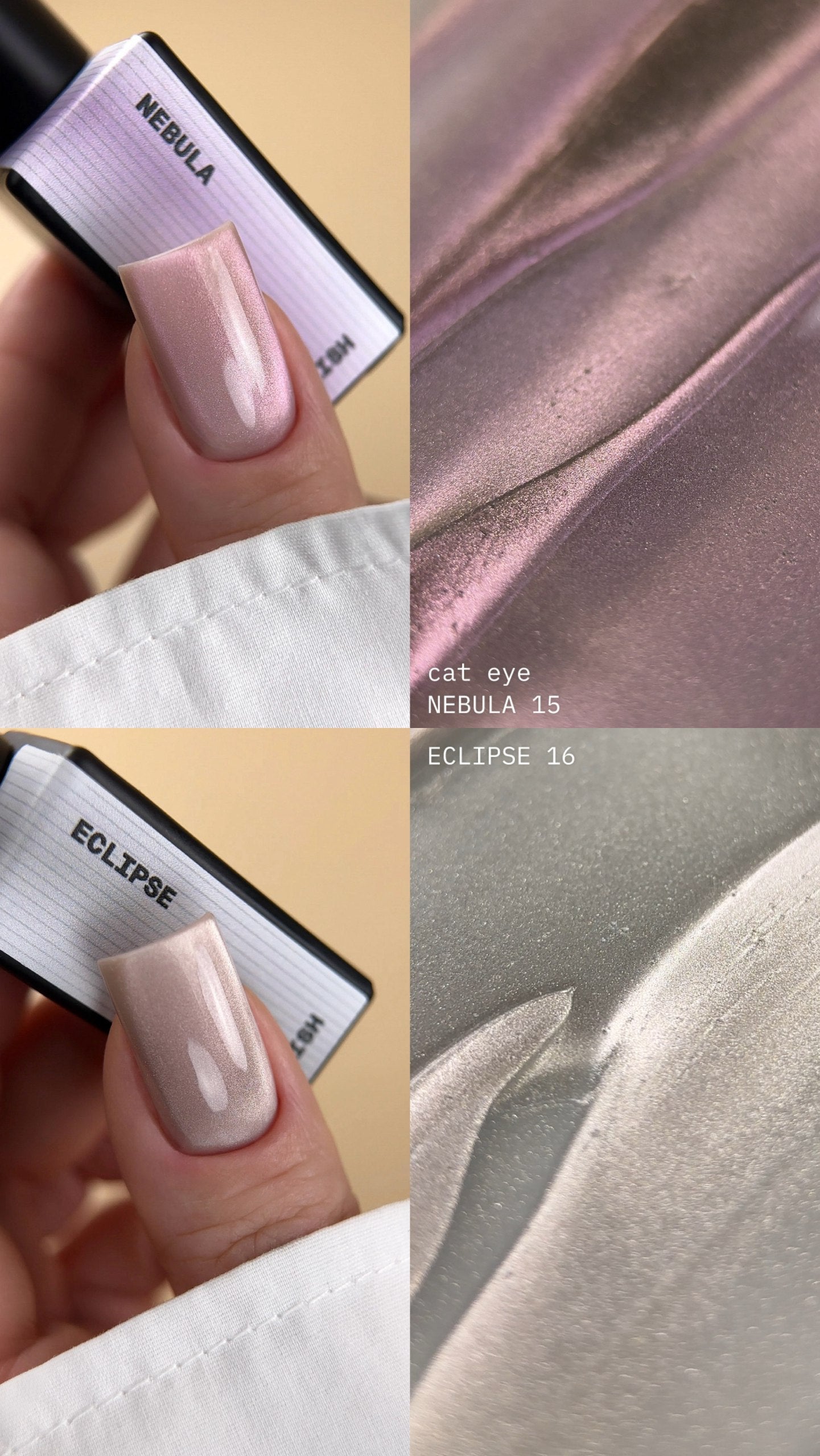 BIBLIOTEKA Gel Polish Cat Eye 15 Nebula 10ml