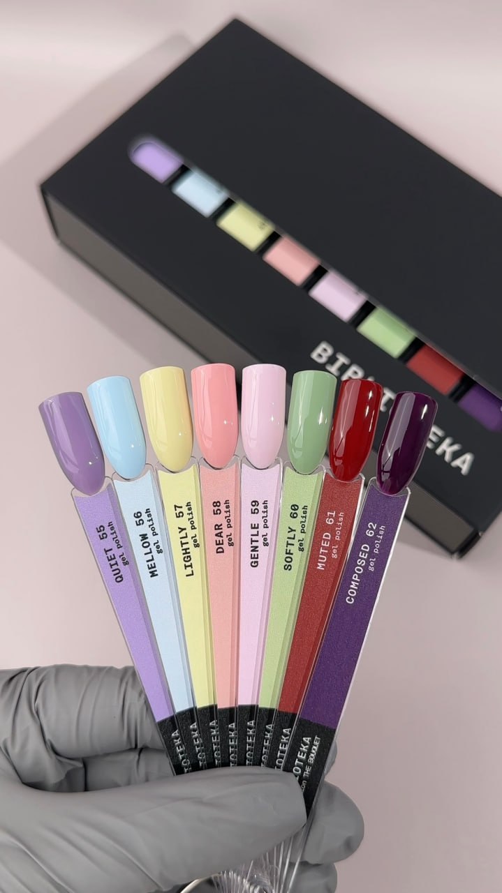 BIBLIOTEKA Gel Polish 55 Quiet 10 ml