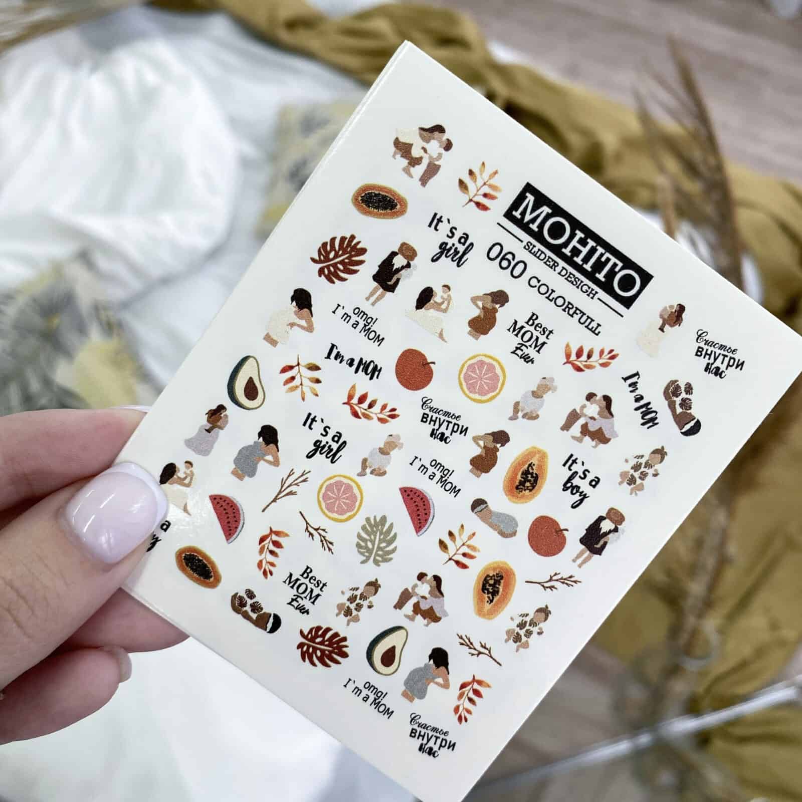 Slider Design Mohito 60