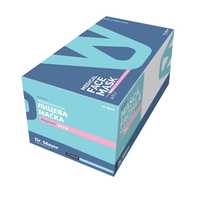 Masca medicala 4 straturi full color Pink Dr. Mayer