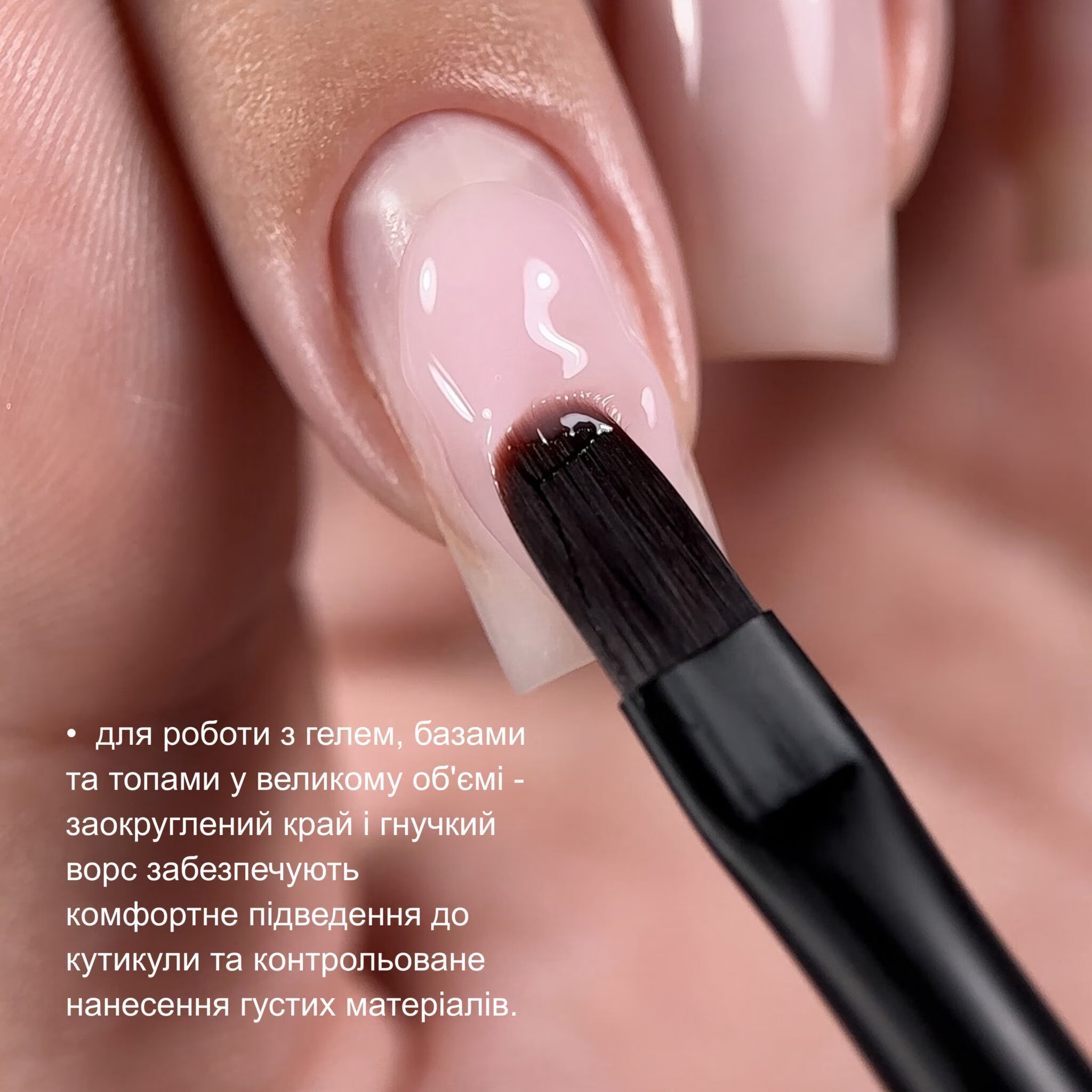 BIBLIOTEKA Pensula round, 10mm