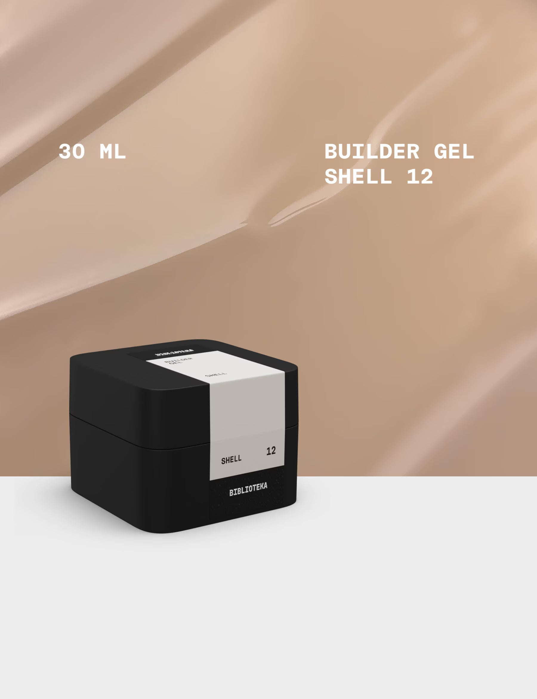 BIBLIOTEKA Builder Gel 12 Shell 30ml