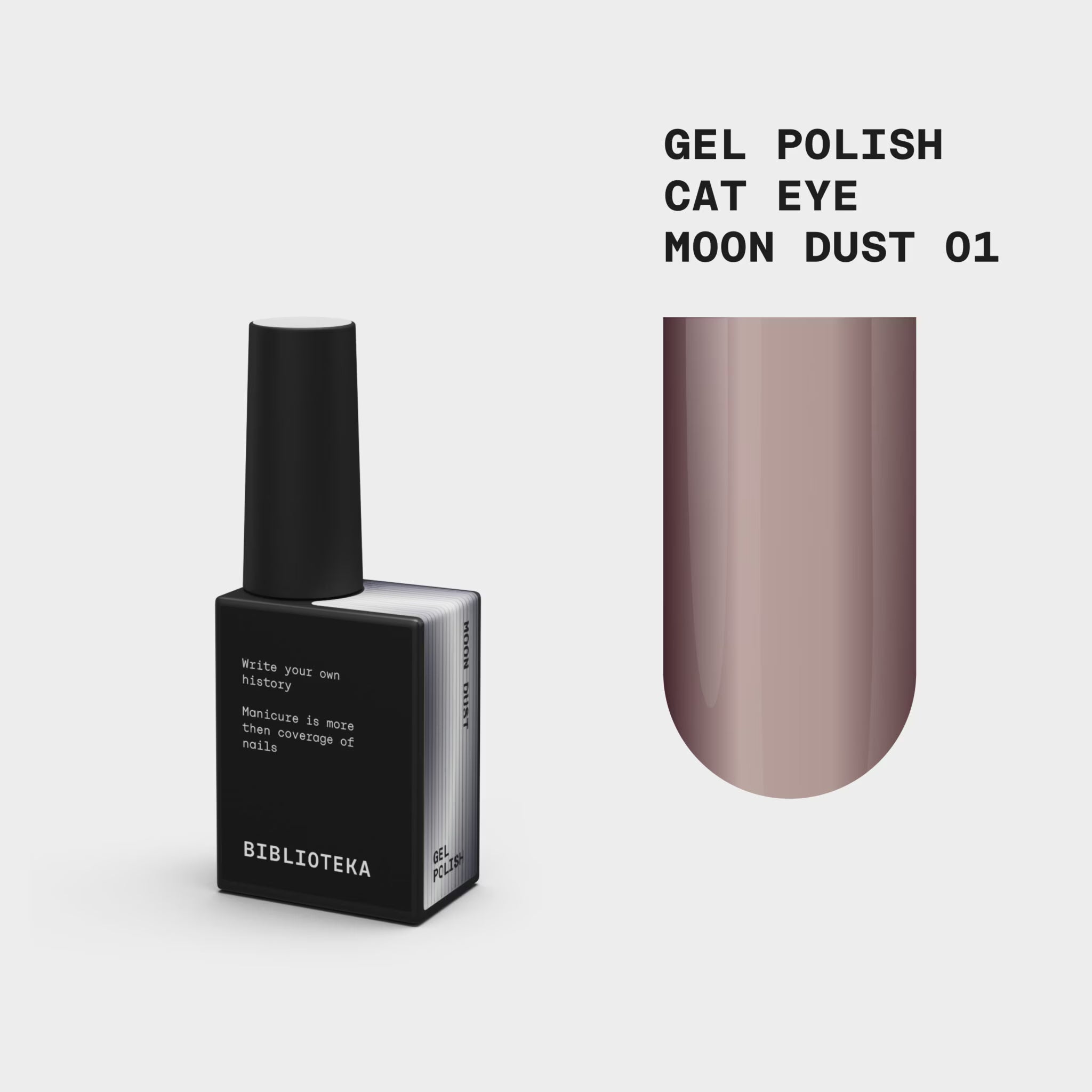 BIBLIOTEKA Gel Polish Cat Eye 01 Moon Dust 10ml