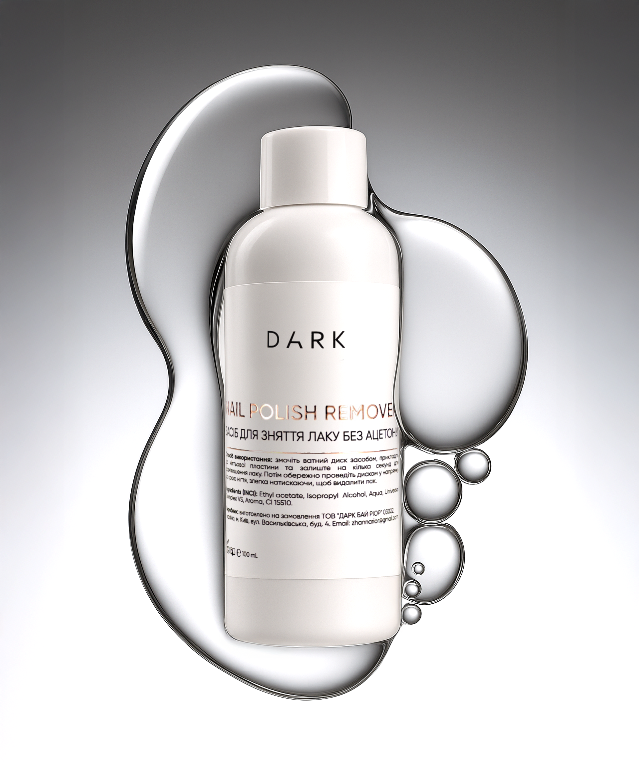 Cleaner, acetonă & remover