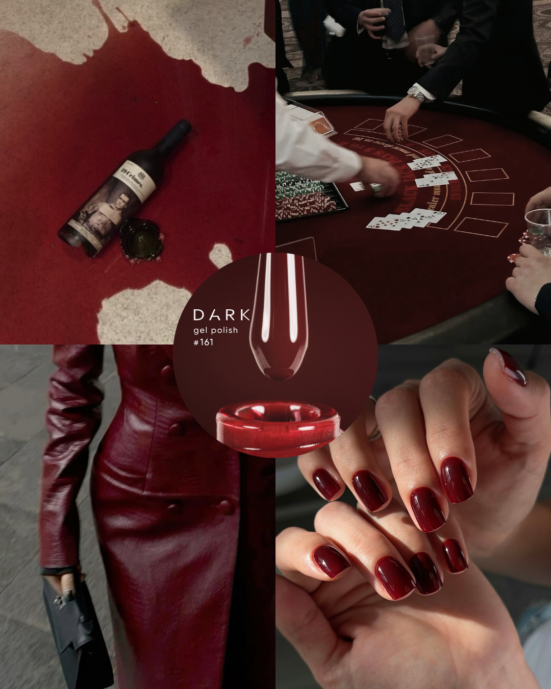 DARK Gel Polish 161, 10ml