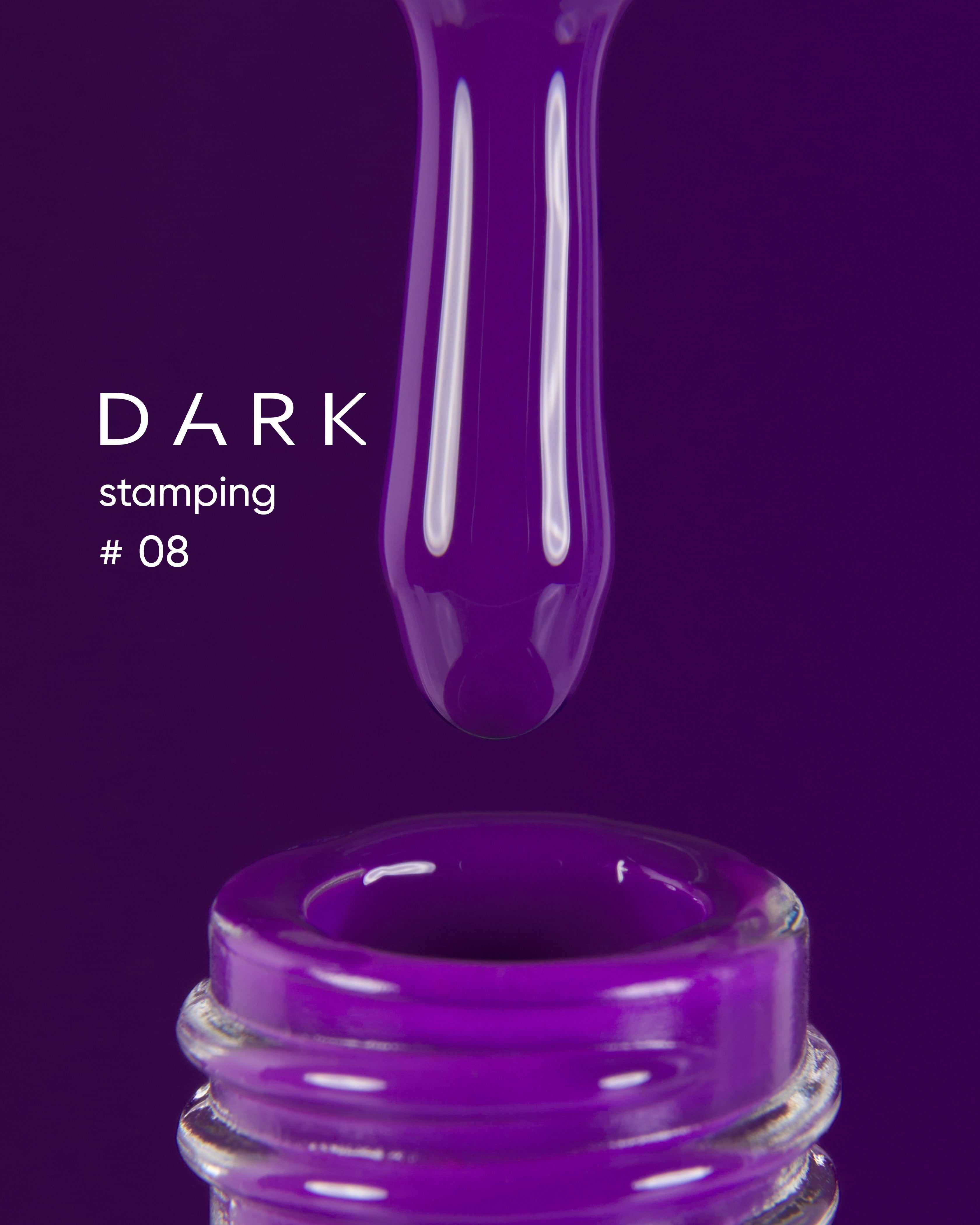 DARK Stamping Polish 08 violet, 10ml