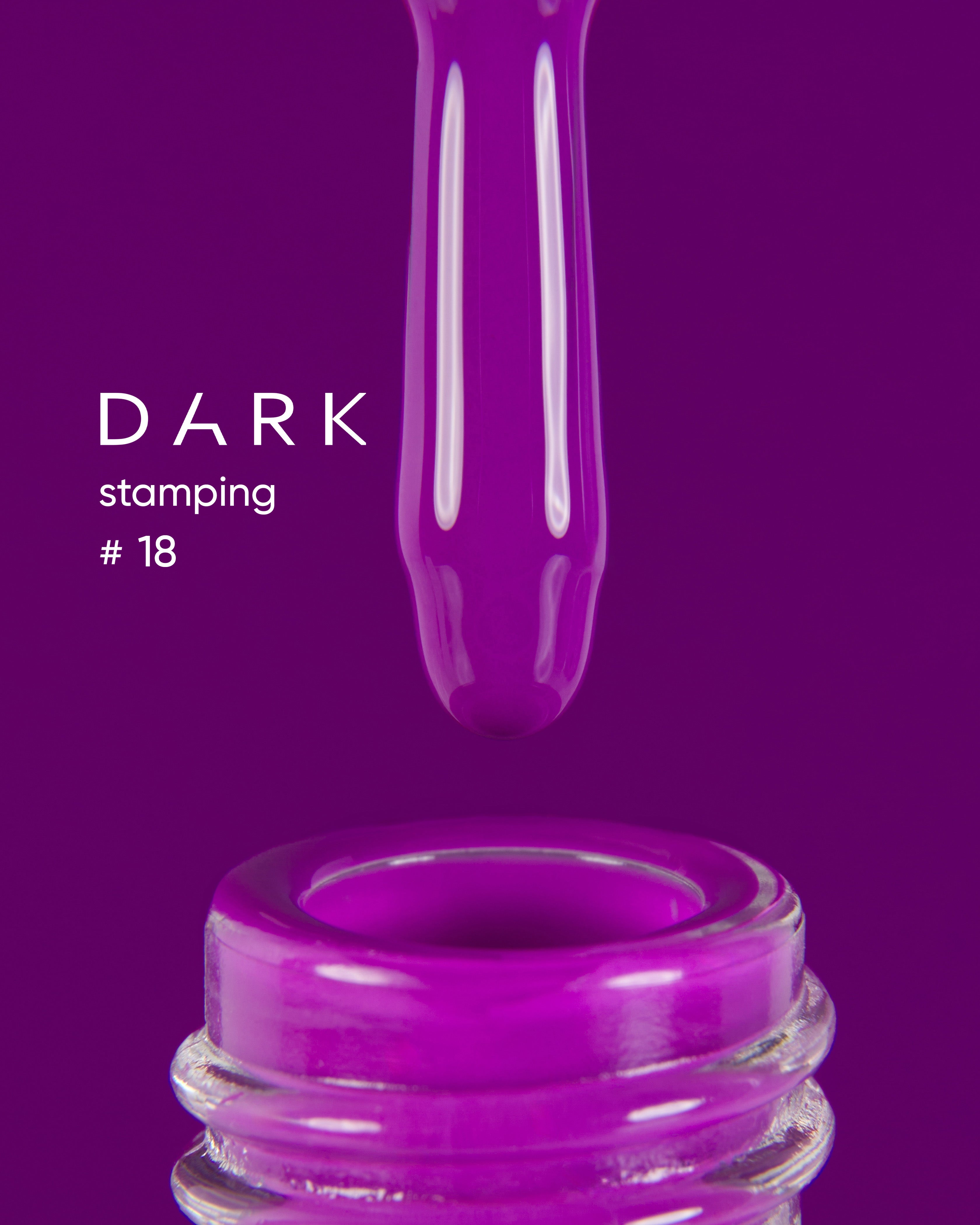 DARK Stamping Polish 18 fuchsia, 10ml