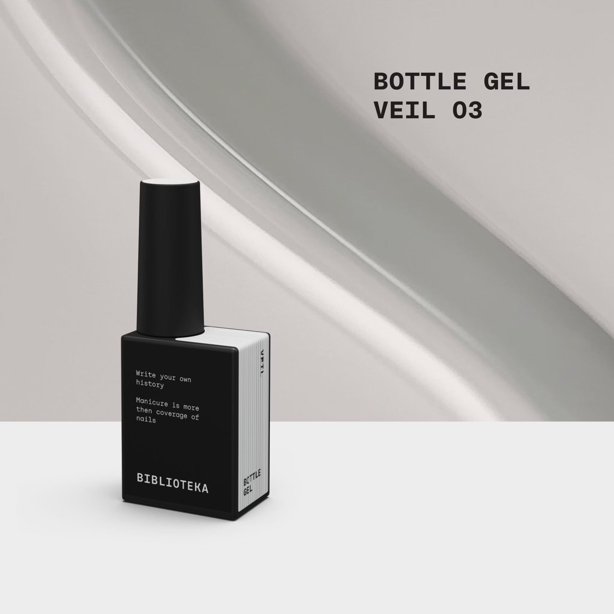 BIBLIOTEKA Bottle Gel 03 Veil 10ml
