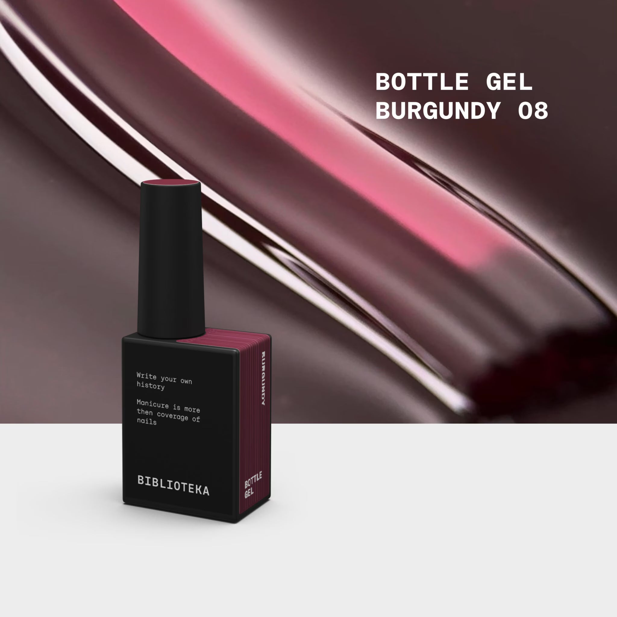 BIBLIOTEKA Bottle Gel 08 Burgundy 10ml
