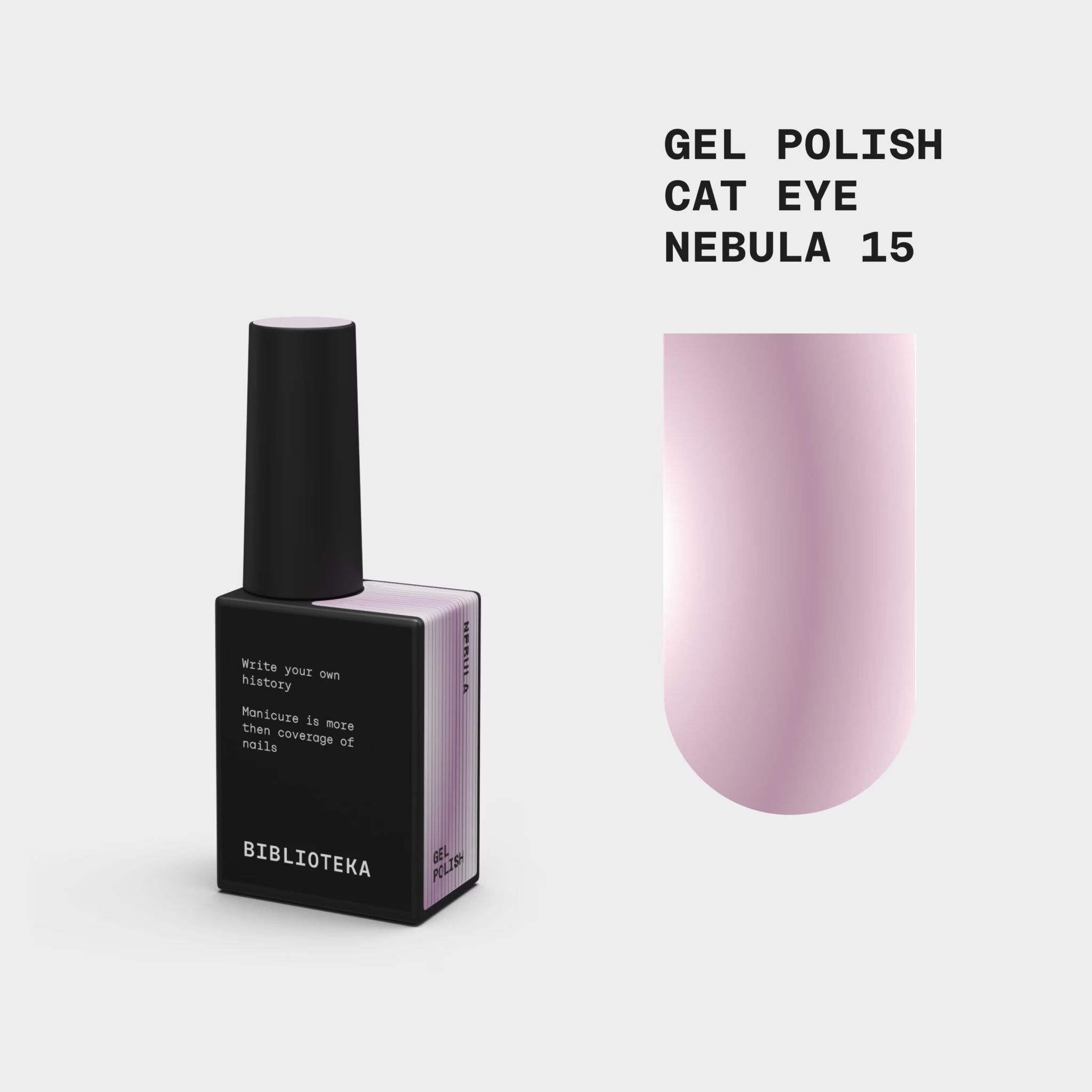BIBLIOTEKA Gel Polish Cat Eye 15 Nebula 10ml