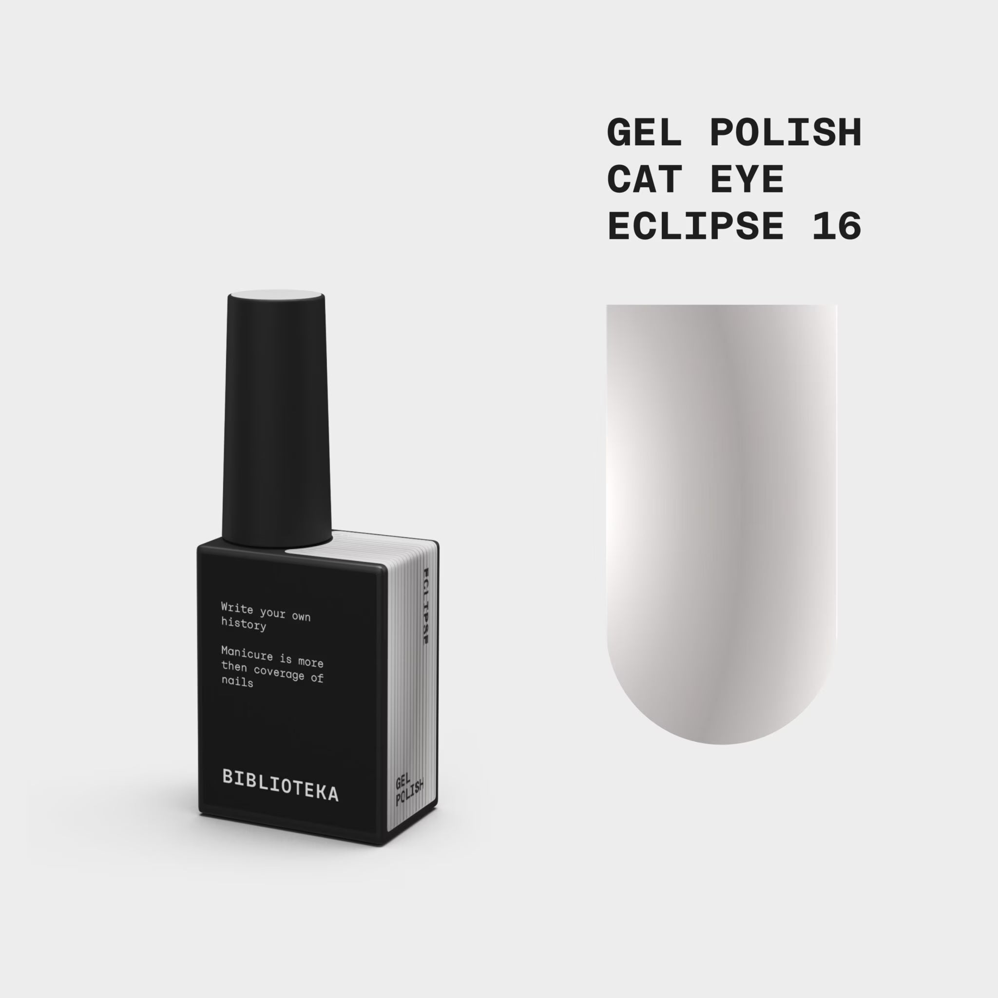 BIBLIOTEKA Gel Polish Cat Eye 16 Eclipse 10ml