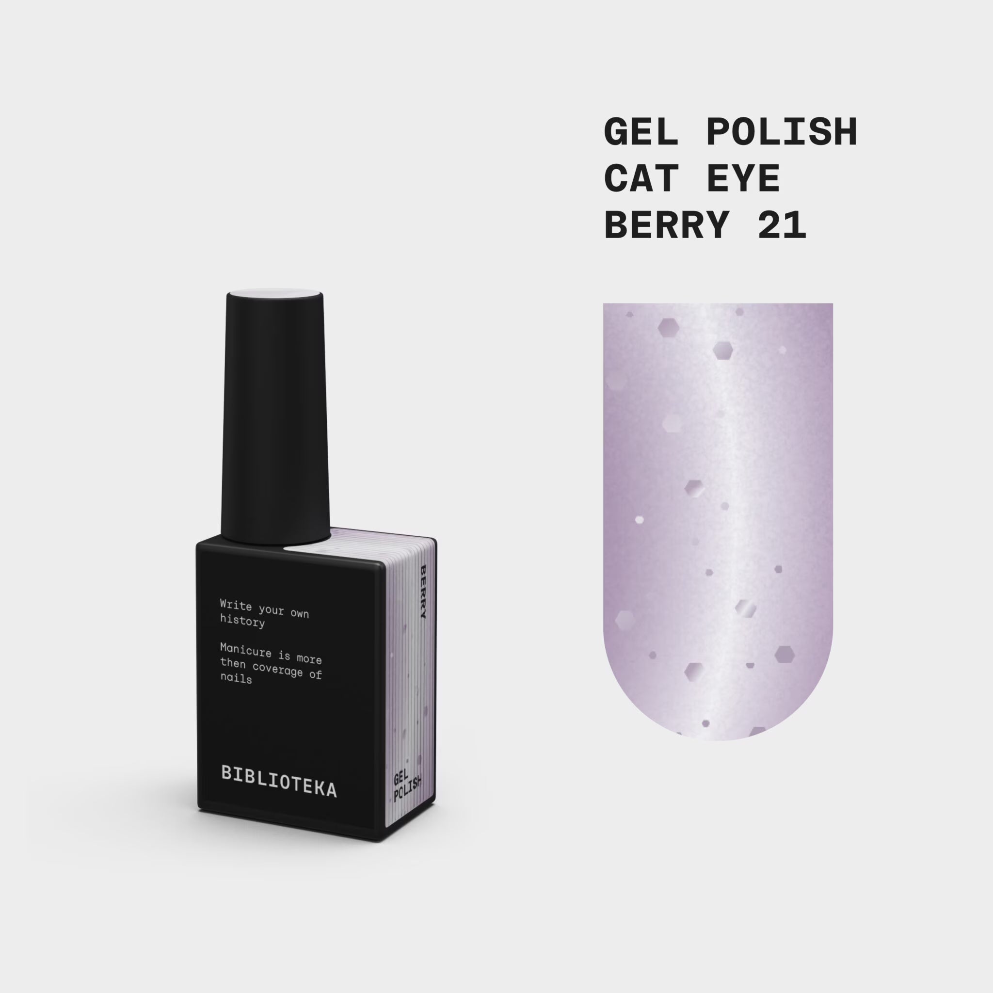 BIBLIOTEKA Gel Polish Cat Eye 21 Berry 10ml