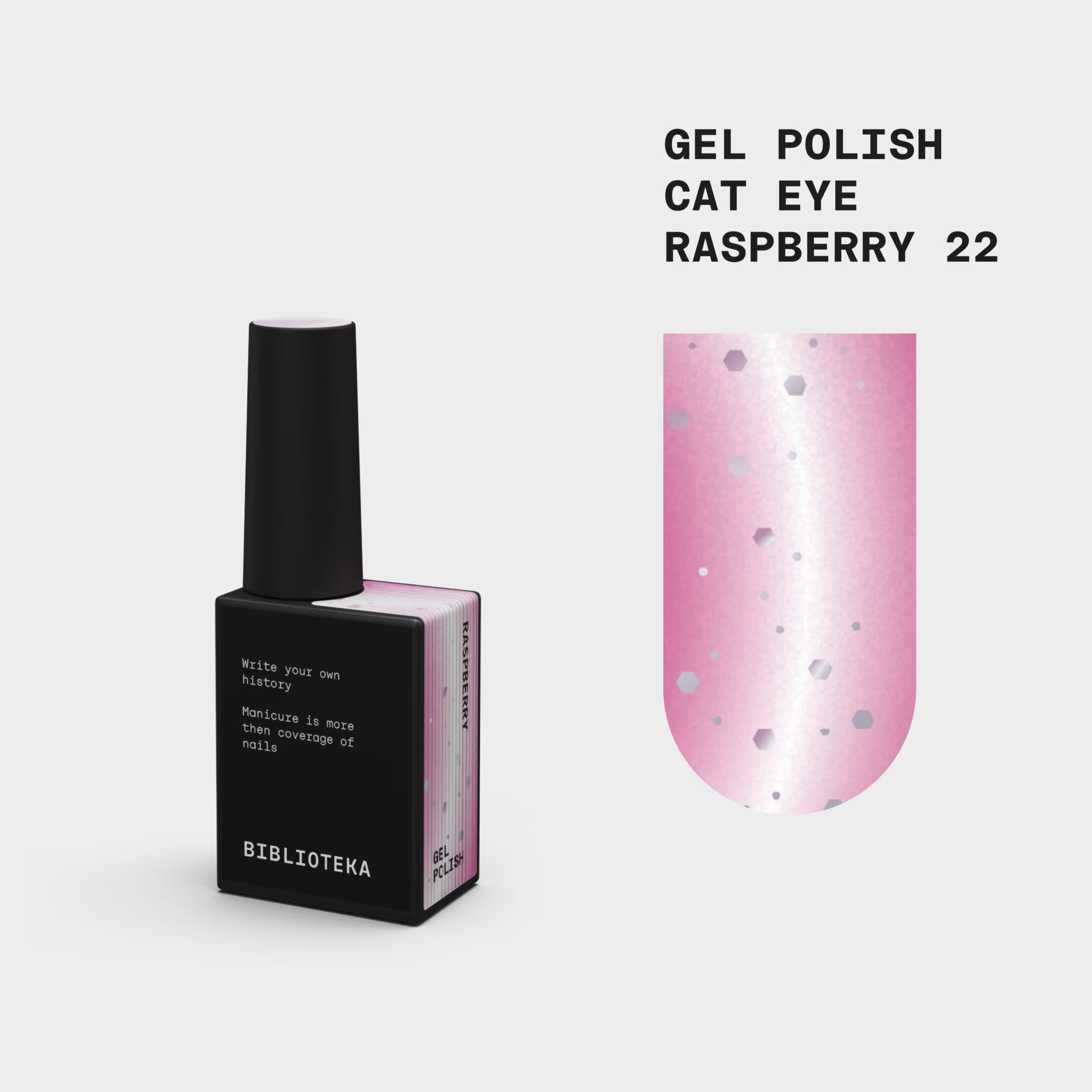 BIBLIOTEKA Gel Polish Cat Eye 22 Raspberry 10ml