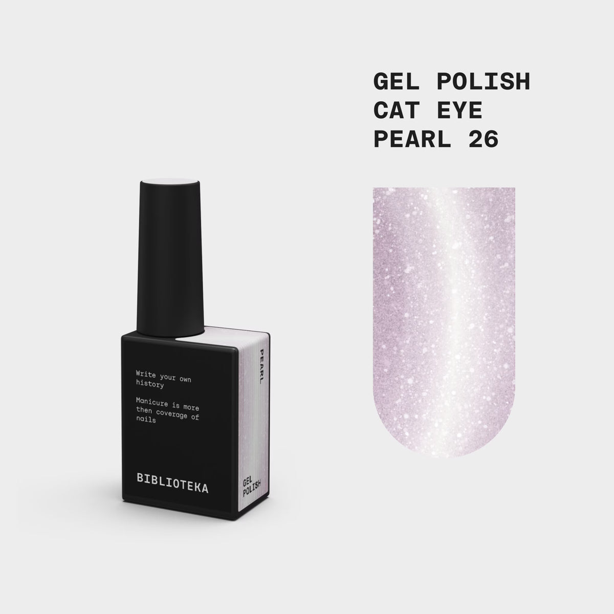 BIBLIOTEKA Gel Polish 26 Pearl 10ml