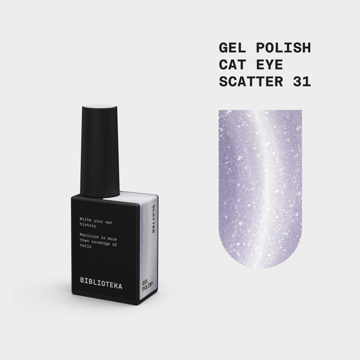BIBLIOTEKA Gel Polish 31 Scatter 10ml