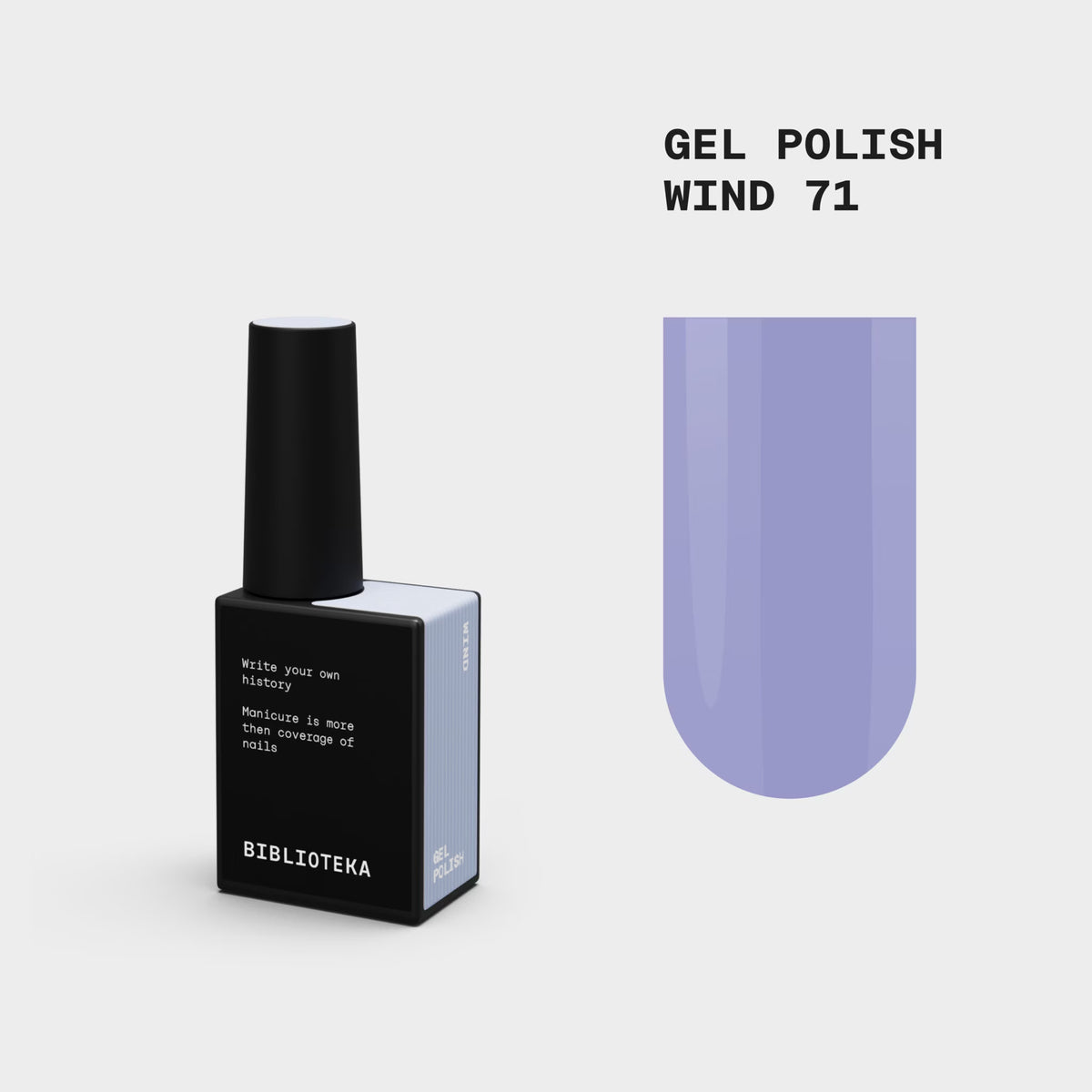 BIBLIOTEKA Gel Polish 71 Wind 10ml