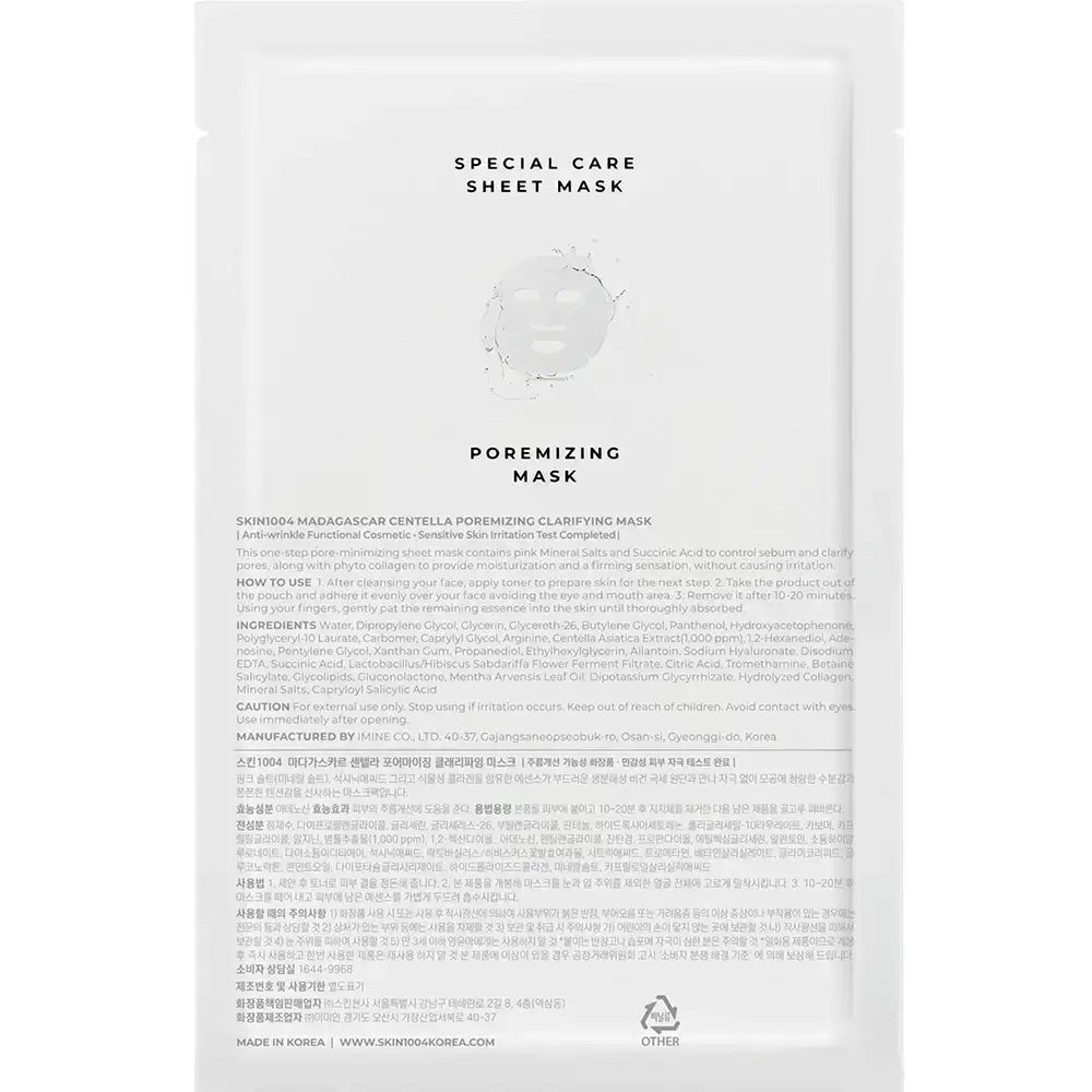 SKIN1004 Madagascar Centella Probio-Cica Nourishing Mask – Mască reparatoare și nutritivă cu ceramide, 22ml