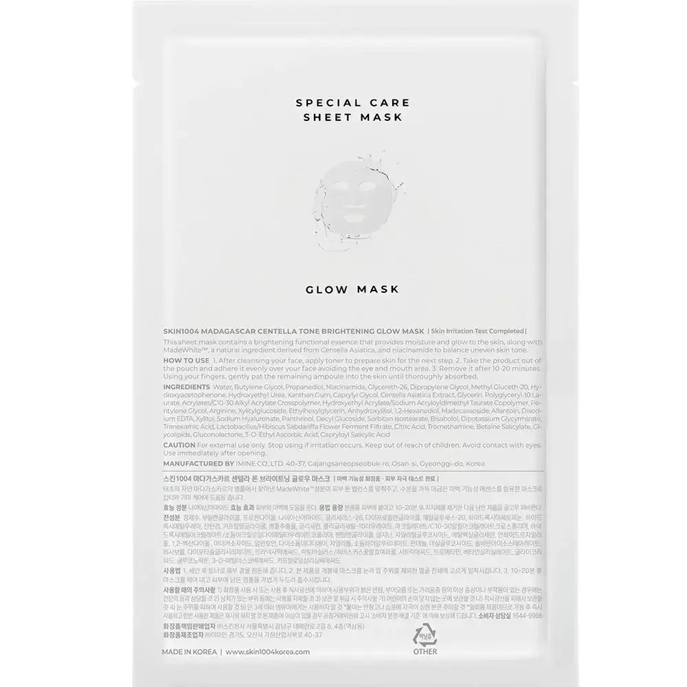 SKIN1004 Madagascar Centella Tone Brightening Glow Mask – Mască tip șervețel iluminatoare cu Niacinamide & Acid Tranexamic, 25ml